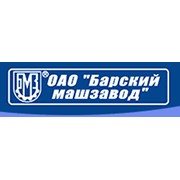 Логотип компании Барский машиностроительный завод, ПАО (Бар)
