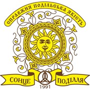 Логотип компании Ремаса, ООО (Винница)