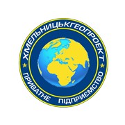 Логотип компании Хмельницкгеопроект, ЧП (Хмельницкий)