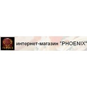 Логотип компании Феникс, ЧП (PHOENIX) (Харьков)