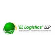 Логотип компании EL Logistics (ЕЛ Логистикс), ТОО (Алматы)