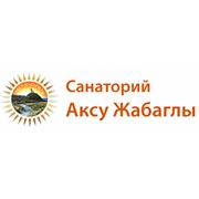 Логотип компании Ақсу-жабағлы, Областной санаторий, ТОО (Рыскулова)