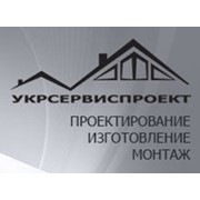 Логотип компании Укрсервиспроект, ЧП (Полтава)