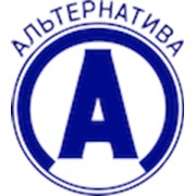 Логотип компании ООО АЛЬТЕРНАТИВА (Уфа)