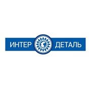 Логотип компании Интердеталь, ООО (Москва)