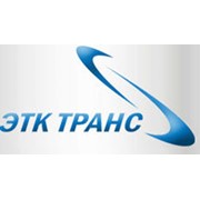 Логотип компании ЭТК Транс, ТОО (Алматы)