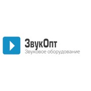 Логотип компании Гермес, ООО (Санкт-Петербург)