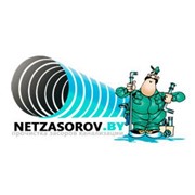 Логотип компании Netzasorov (Минск)
