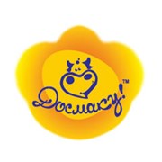 Логотип компании Свириденко, СПД (Донецк)
