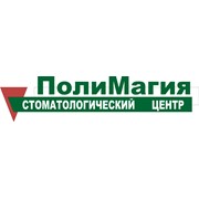 Логотип компании ПолиМагия, компания (Минск)