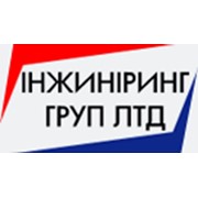 Логотип компании Инжиниринг Групп, ООО (Киев)