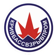 Логотип компании ППП Кривбассвзрывпром, ПАО (Кривой Рог)