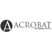 Логотип компании ООО “Рекламная группа “Акробат“ (Минск)