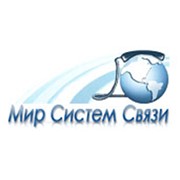 Логотип компании Мир Систем Связи, ЧП (Могилев)