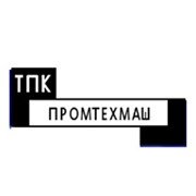 Логотип компании ТПК Промтехмаш, ООО (Ярцево)