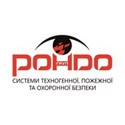 Логотип компании Рондо Груп, ООО (Кривой Рог)