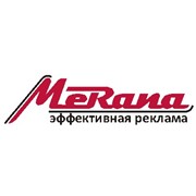 Логотип компании Merana (Мерана), ЧП (Харьков)