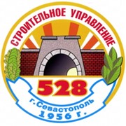 Логотип компании Строительное управление 528, ООО (Севастополь)