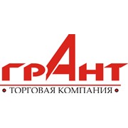 Логотип компании Торговая компания “Грант“ (Киев)