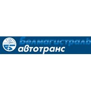 Логотип компании Белмагистральавтотранс, ОАО (Минск)