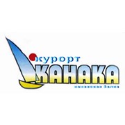 Логотип компании Канака Курорт, ЧП (Алушта)