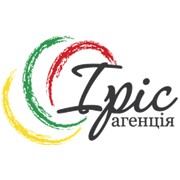 Логотип компании Полиграфический центр “Агентство “Ирис“ (Киев)