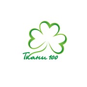 Логотип компании Ткани 100, ООО (Москва)