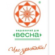 Логотип компании Издательский дом Весна, Компания (Харьков)