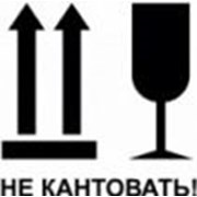 Логотип компании Nekantovat (Сочи)