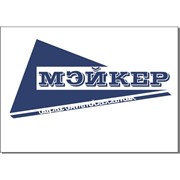 Логотип компании Мэйкер Одесса, ООО (Одесса)