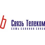 Логотип компании Градэ, ООО (Москва)