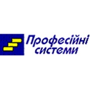 Логотип компании Профессиональные системы, ДП (Киев)