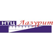Логотип компании НТЦ Лазурит, ЧППроизводитель (Харьков)