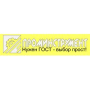 Логотип компании Проминструмент, ООО (Новосибирск)