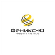 Логотип компании Феникс-Ю, ООО (Ростов-на-Дону)