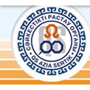Логотип компании QS Azia Sertik (КьюЭс Азия Сертик), ТОО (Алматы)