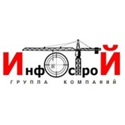 Логотип компании ИНФОСТРОЙ (Владивосток)