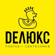 Логотип компании ДЕЛЮКС сеть магазинов плитки и сантехники (Минск)