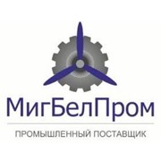 Логотип компании Частное предприятие “МигБелПром“ (Минск)