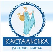 Логотип компании Компания Кастальська, ООО (Одесса)