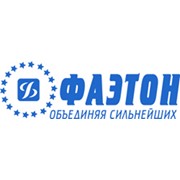 Логотип компании Фаэтон, ООО (Санкт-Петербург)