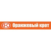 Логотип компании Оранжевый крот, ИП (Минск)