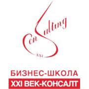 Логотип компании Бизнес-школа ХХI Век-Консалт (Минск)