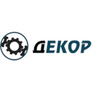 Логотип компании Декор, ООО (Челябинск)