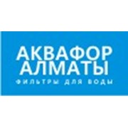 Логотип компании Аквафор-Алматы (А)