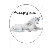 Логотип компании Альруна , ФЛП (Керчь)
