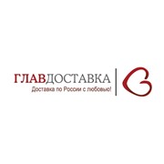 Логотип компании ГлавДоставка, ООО (Барнаул)