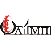 Логотип компании Олимп, ООО (Харьков)