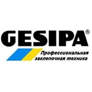 Логотип компании Гесипа Украина, ООО (GESIPA Украина) (Харьков)