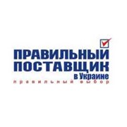 Логотип компании Правильный Поставщик, ЧП (Киев)